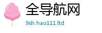 2025新澳门2025免费原料靠新门内部资料免费提供大全(最新章节)